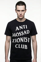 Anti Mossad Zionist club T-Shirt