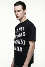Anti Mossad Zionist club T-Shirt
