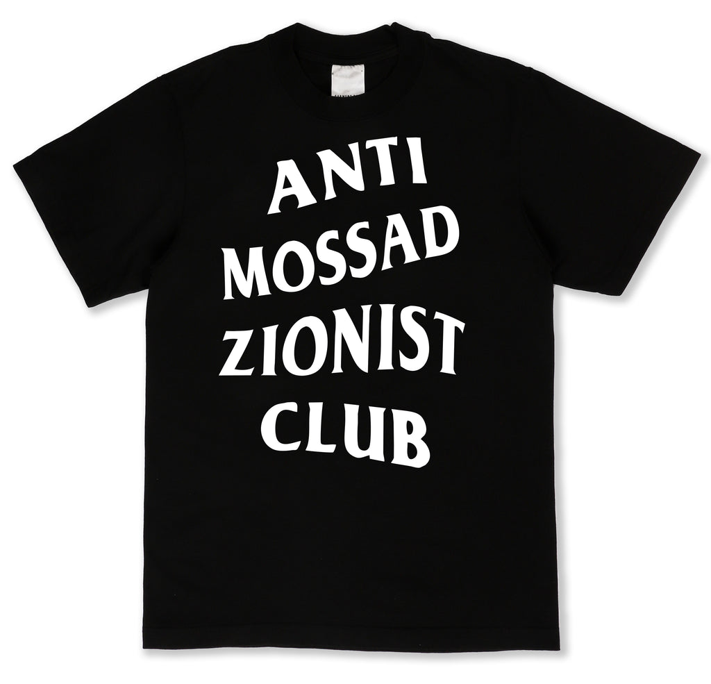 Anti Mossad Zionist club T-Shirt