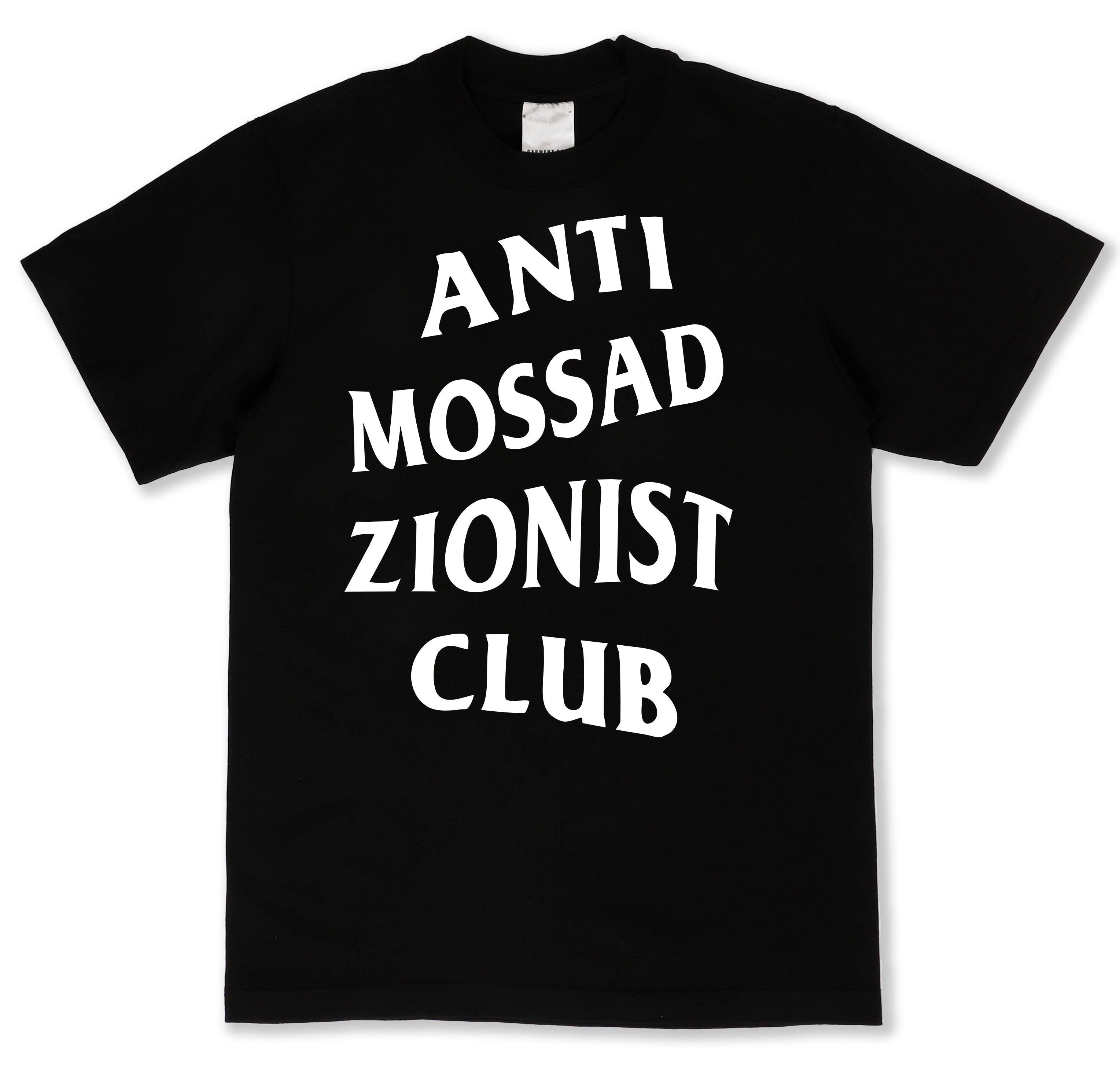 Anti Mossad Zionist club T-Shirt